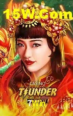 Flash Promotion 7Win