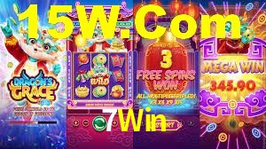 Welcome Bonus 7Win
